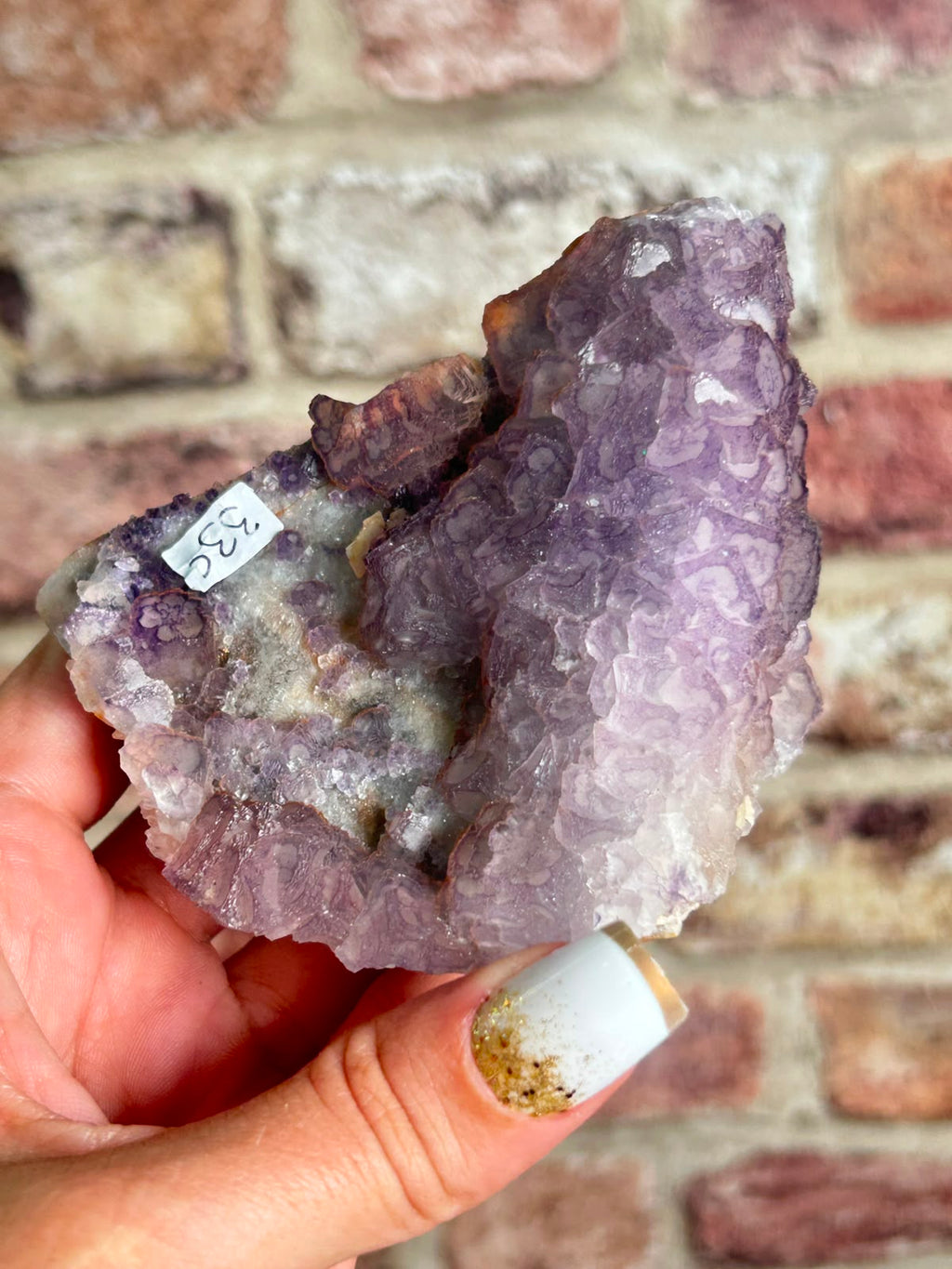 QR Fluorite C