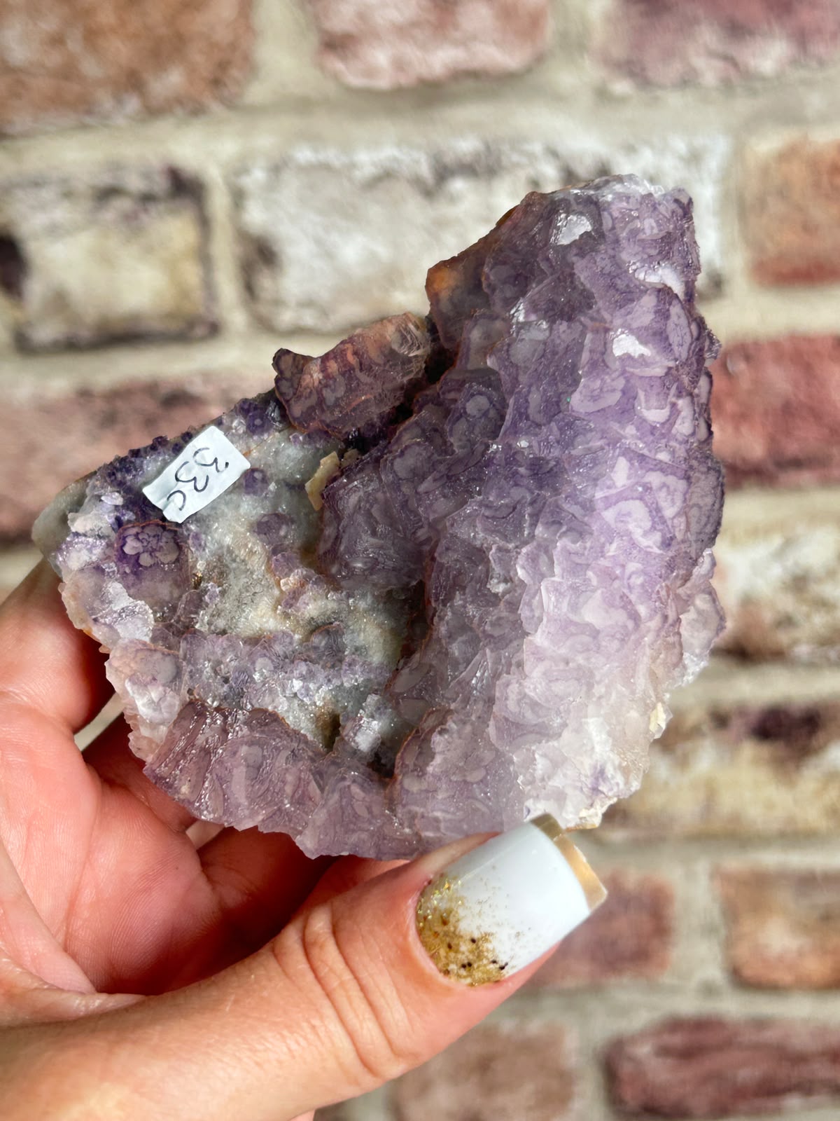 QR Fluorite C