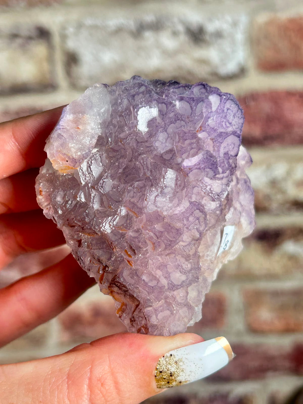 QR Fluorite B